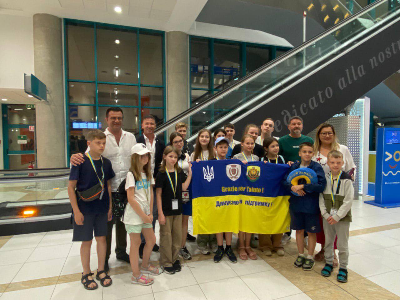 Туристична подорож дітей з Боярської громади до партнерського міста Джовінаццо в Італії